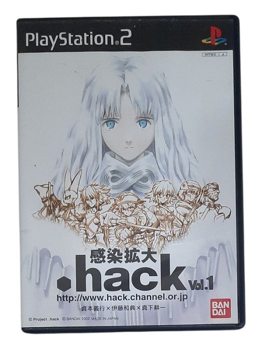 .HACK VOL. 1 - JAPAN REGION - USADO - PS2