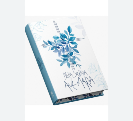 Biblia Sagrada Ave Maria - Capa Flores