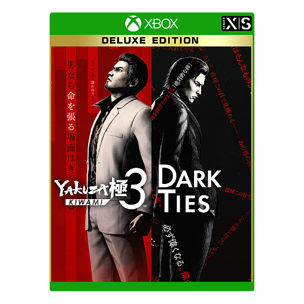 Yakuza Kiwami 3 & Dark Ties Deluxe – Xbox Series S/X – Mídia Digital