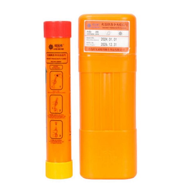 Sinalizador Foguete Paraquedas Vermelho HGS40-30000: Sinalização de Longo Alcance