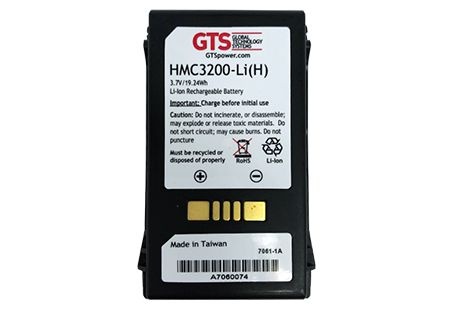 HMC3200-LI(H) - Bateria GTS Para Computadores Móveis Zebra / Motorola MC3200