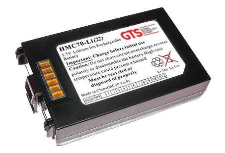 HMC70-LI (22) - Bateria GTS Para MC70