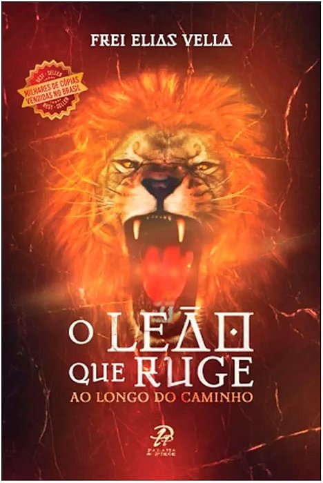 O LEÃO QUE RUGE