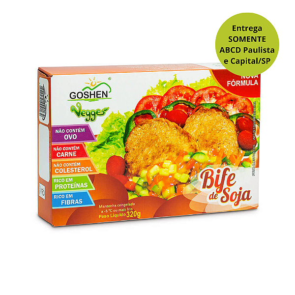 Bife de Soja Vegano 320g - Goshen