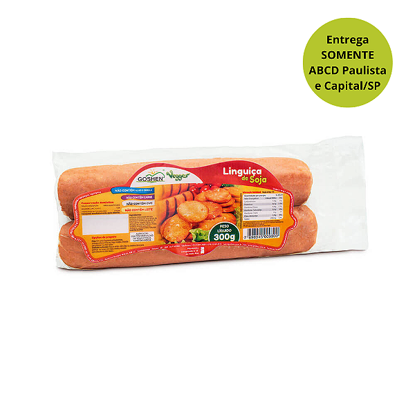 Linguiça de Soja Vegana 300g - Goshen