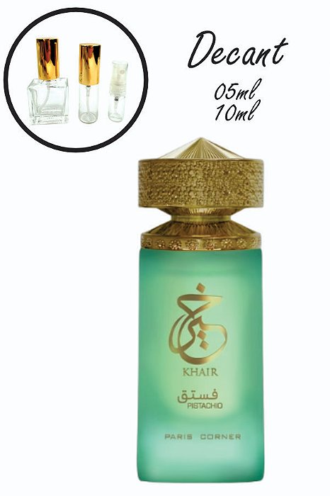 Vanilla Aura Maison Asrar eau de Parfum