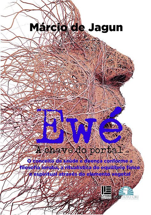 Ewé - A chave do portal