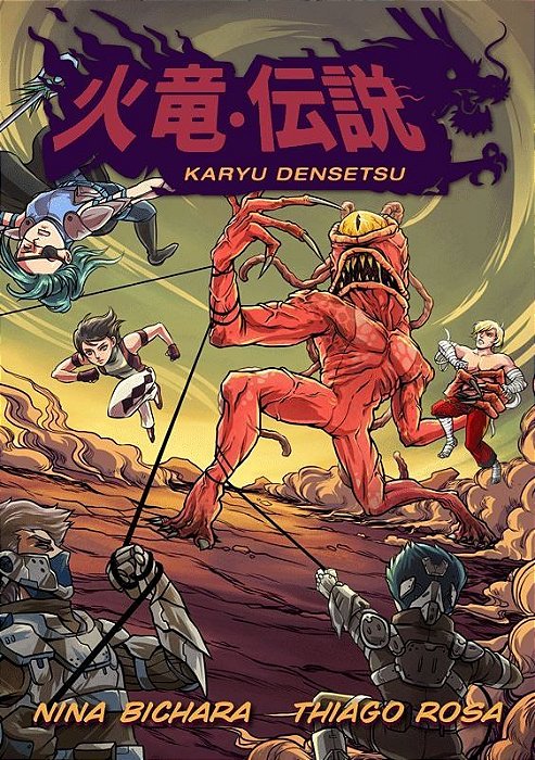 Karyu Densetsu