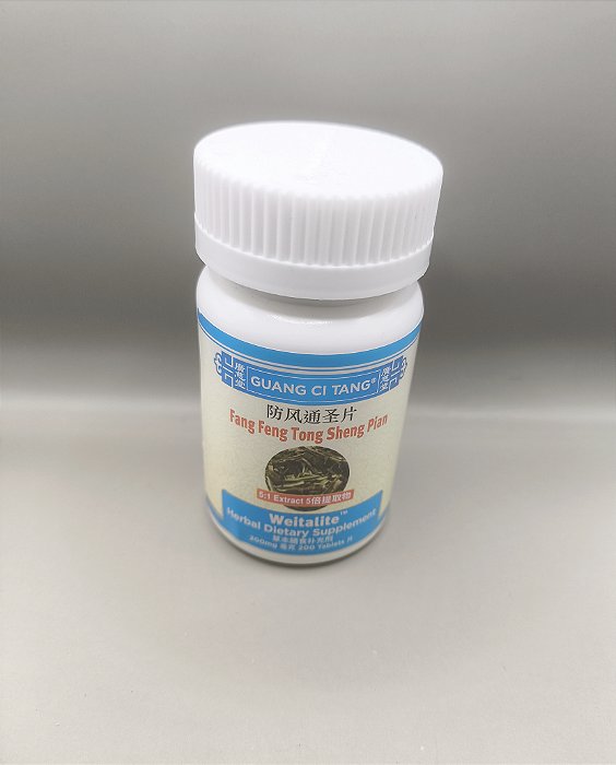Fang Feng Tong Sheng San (Siler & Platycodon Formula) 60caps 400mg - SKL
