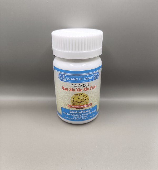 Ban Xia Xie Xin Pian 200 tabletes 200mg - Guang Ci Tang