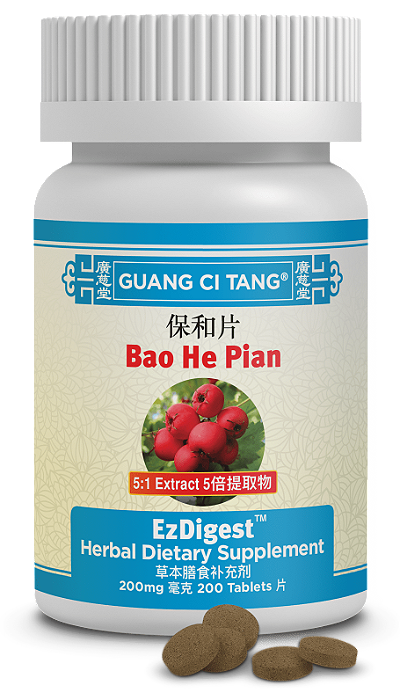 Bao He Pian 200 tabletes 200mg (Guang Ci Tang)