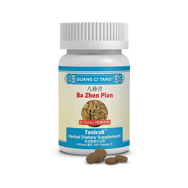 Ba Zhen Pian (Guang Ci Tang) 200 tabletes 200 mg