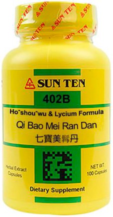 Ba Wei Di Huang Wan 100caps 500mg - Sunten