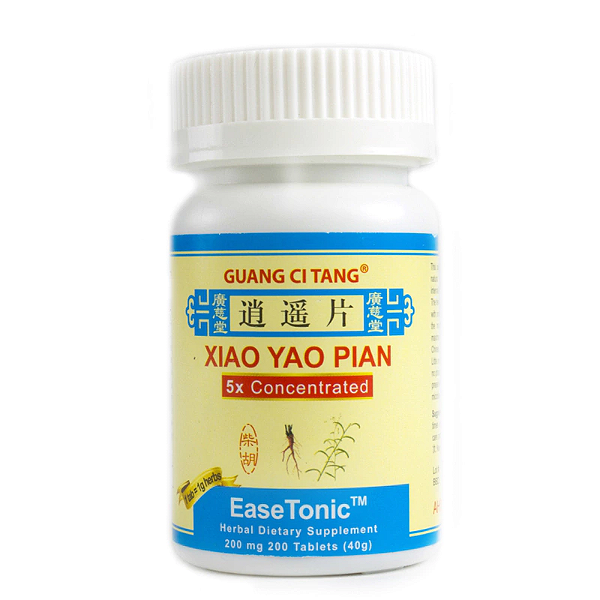 Xiao Yao Pian 200 tabletes 200mg  - Guang Ci Tang