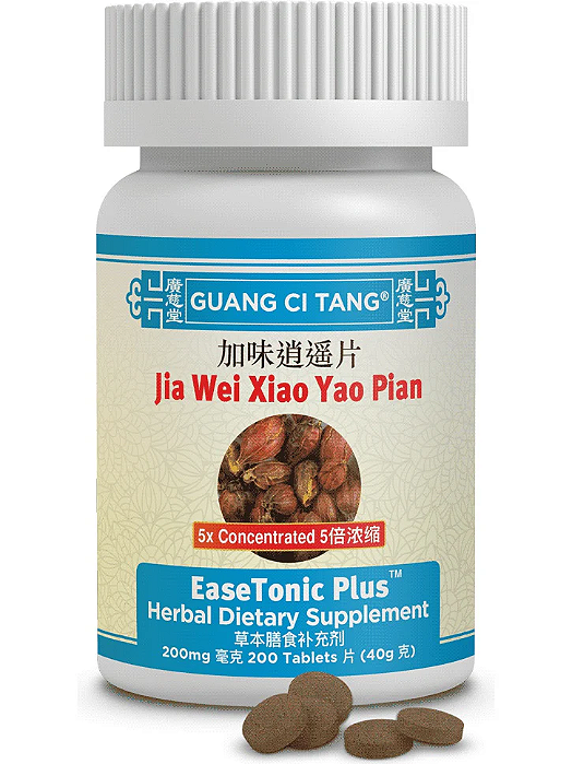 Jia Wei Xiao Yao Pian 200 tabletes 200mg - Guang Ci Tang