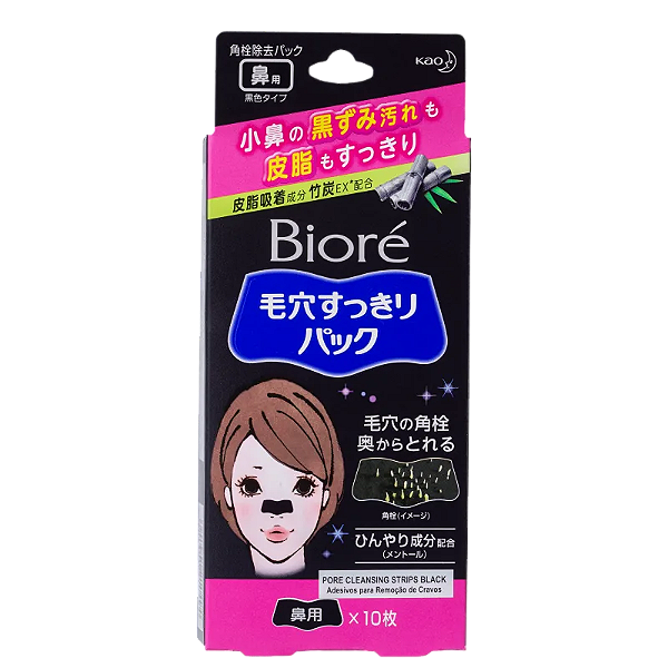 Removedor de Cravos Bioré Pore Cleansing Strips (10 Unidades)