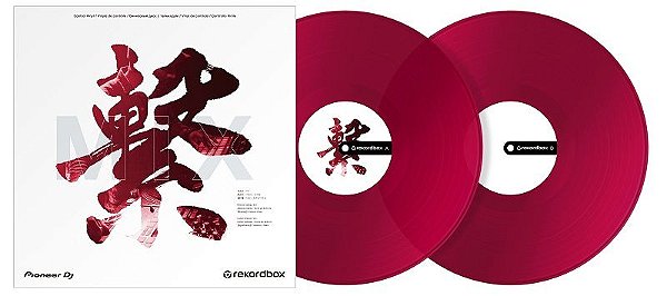 Vinyl Timecode Pioneer Recordbox (par) VERMELHO