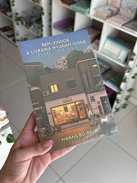 Bem-vindos à Livraria Hyunam-dong