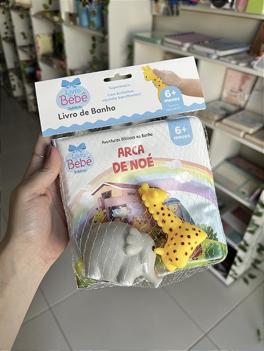 Aventuras Bíblicas No Banho: Arca de Noé