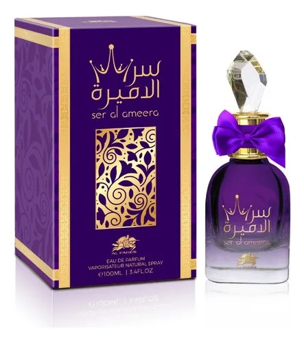 Ser Al AmeeraEau De Parfum Feminino - Emper (CAIXA AMASSADA)
