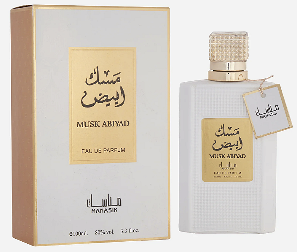 Musk Abiyad Eau de Parfum Compartilhável - Manasik (Caixa amassada)