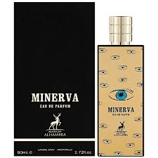 Minerva Eau de Parfum Compartilhável - Maison Alhambra ((CAIXA AMASSADA)
