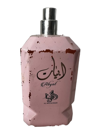 Abyad Eau de Parfum Feminino - Al Wataniah (SEM CAIXA, SEM TAMPA, FRASCO AVARIADO)