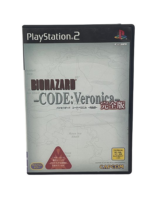 Jogo Mídia Física PS2 - Biohazard Code: Veronica Japones