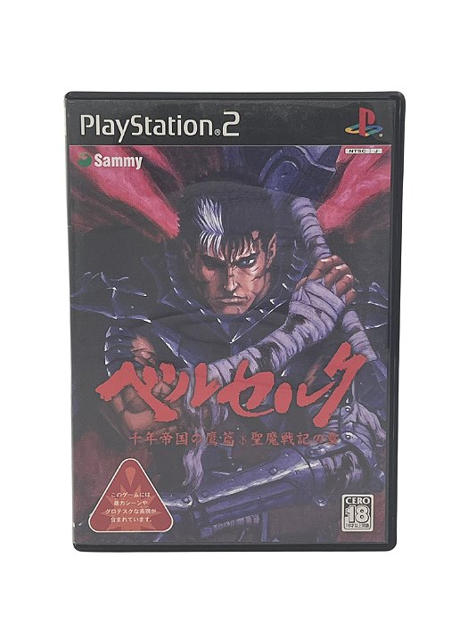 Jogo Mídia Física PS2 - Berseker Japones