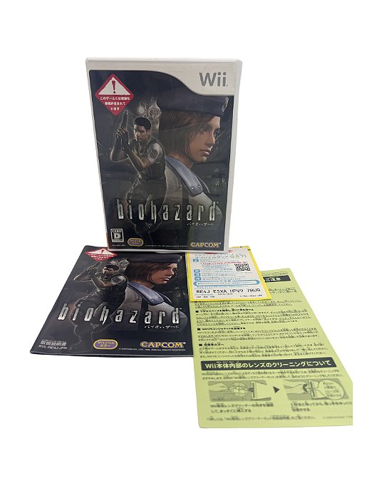 Jogo Mídia Física Wii - Biohazard Japones