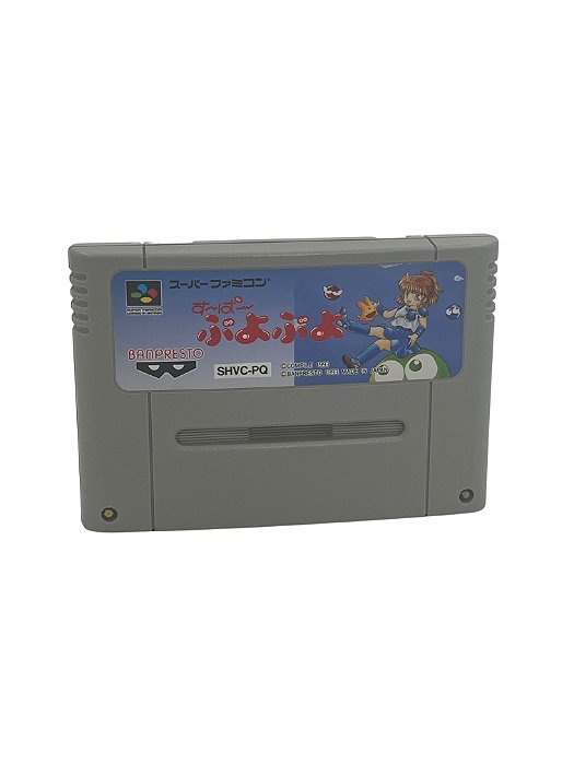 Jogo Super Famicom - Puyo Puyo Loose Japones
