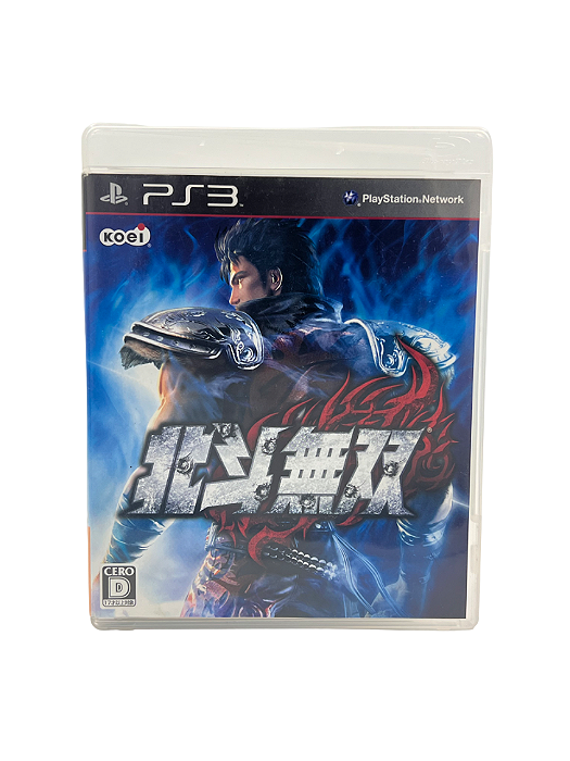 Jogo Mídia Física PS3 - Hokutonoken Japones