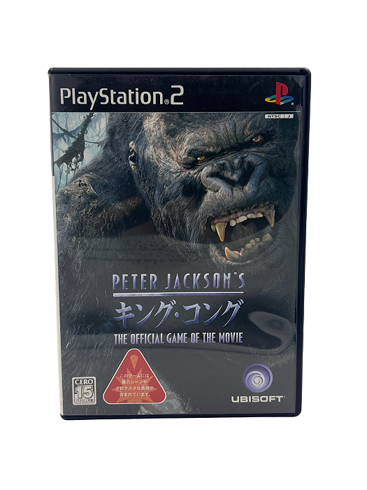 Jogo Mídia Física PS2 - Peter Jackson's King Kong Japones