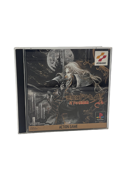 Jogo Mídia Física PS1 - Castlevania Symphony of the Night Japones