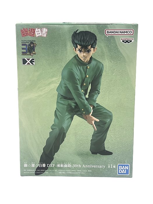 Action Figure Yusuke Yu Yu Hakusho