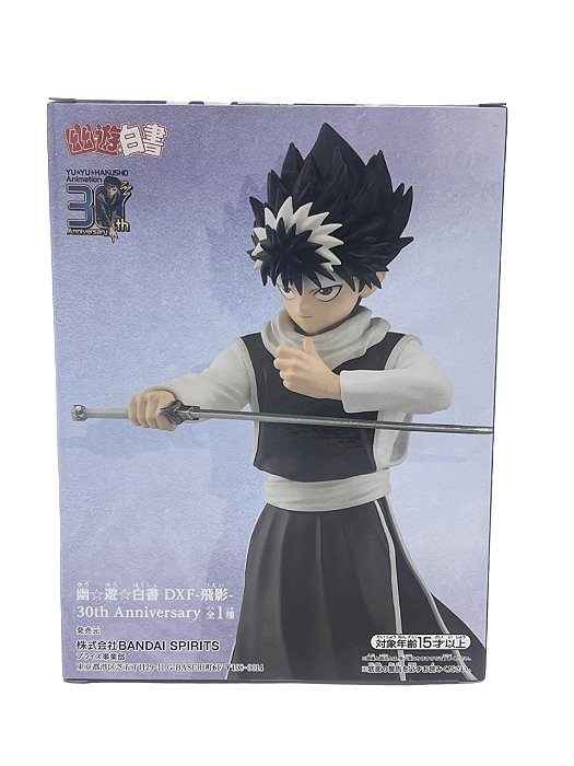 Action Figure Heie Yu Yu Hakusho