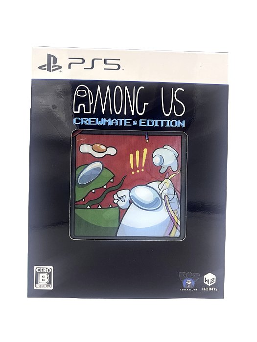 Jogo Mídia Física PS5  Box Among us Crewmate Edition Japones