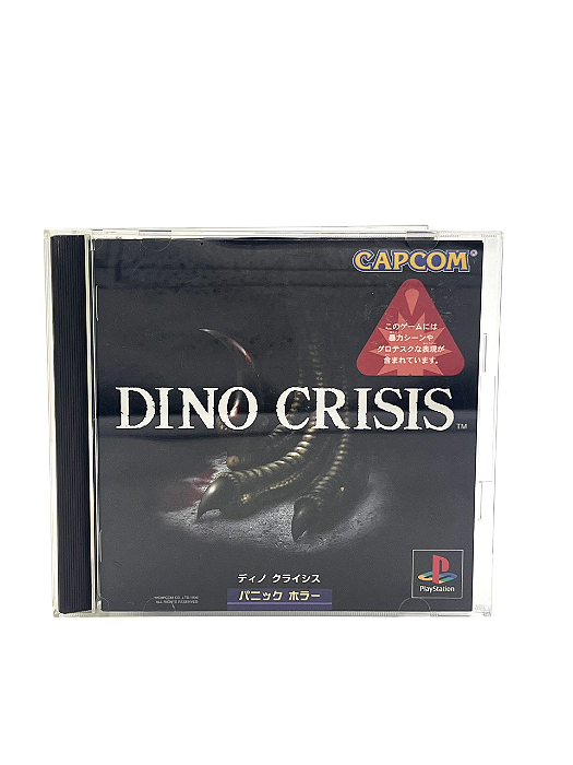 Jogo Mídia Física PS1 - Dino Crisis Japones