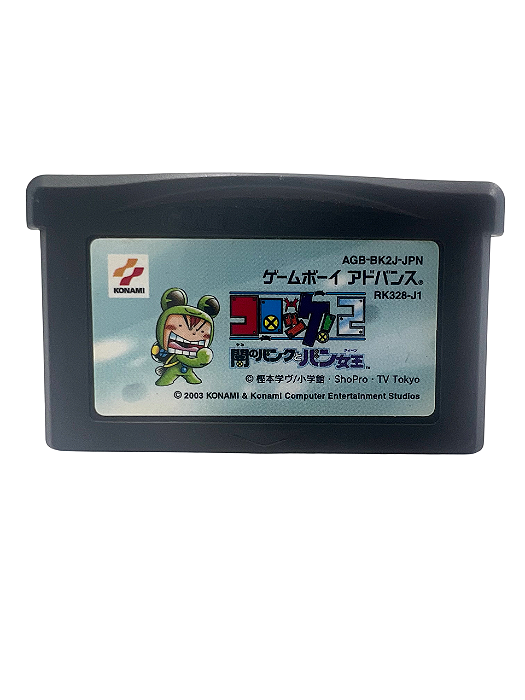 Jogo Nintendo Gameboy Advance - Croket 2 JP