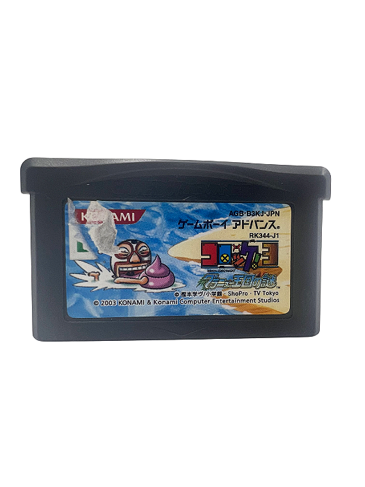 Jogo Nintendo Gameboy Advance - Croket 3 JP