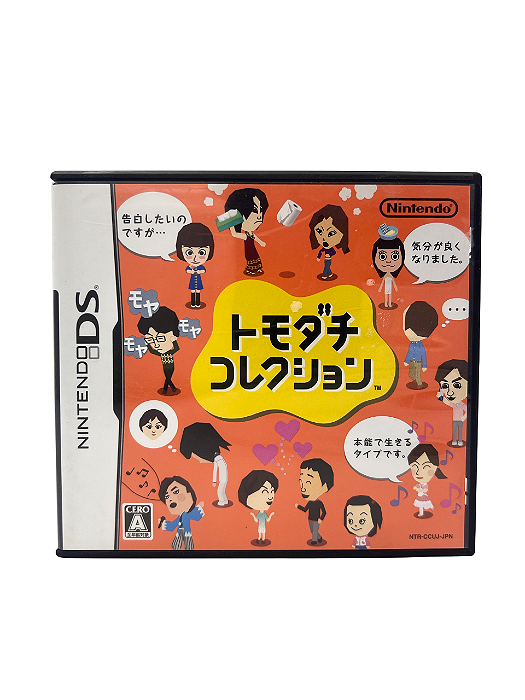 Jogo Nintendo DS Tomodachi Collection