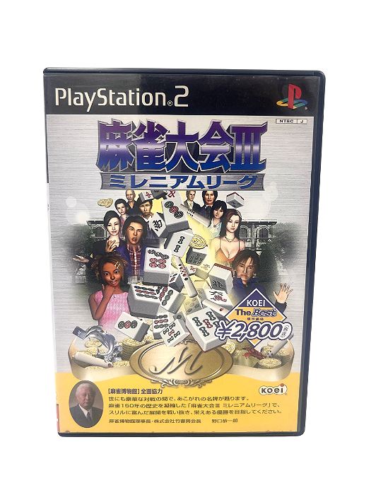 Jogo Mídia Física PS2 - Majhong Taikai 3 Japones