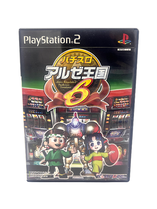 Jogo Mídia Física PS2 - Azure Kingdom 6 Japones