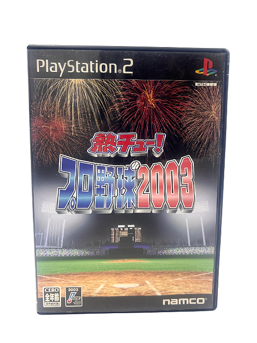 Jogo Mídia Física PS2 - Netsu Chu! Pro Yakyuu 2003 Japones
