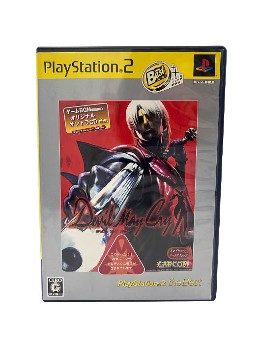 Jogo Mídia Física PS2 - Devil May Cry japones