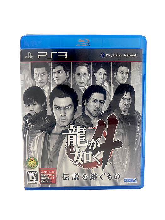 Jogo Mídia Física PS3  - Yakuza 4 Japones