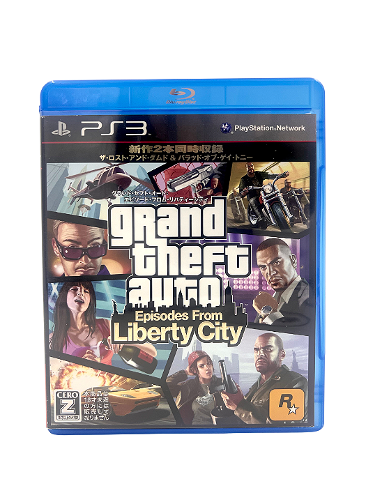 Jogo Mídia Física PS3  - GTA Liberty City Japones