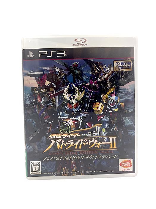 Jogo Mídia Física PS3 - Kamen Rider Battride War 2 Japones