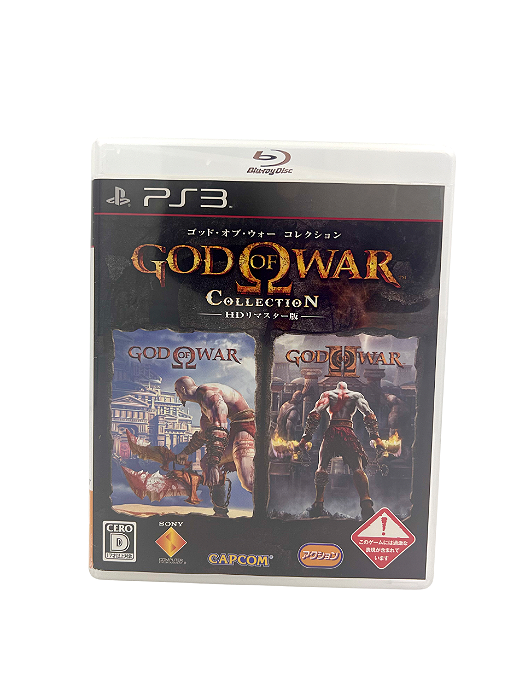 Jogo Mídia Física PS3 - God of War Collection Japones