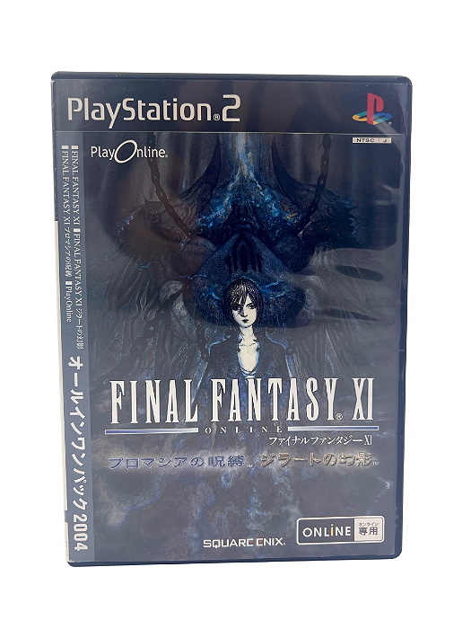 Jogo Mídia Física PS2 - Final Fantasy XI japones